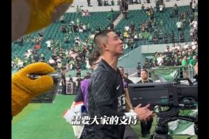 记者晒李磊、侯森赛后喊话：我们需要大家的支持，我们是一家人